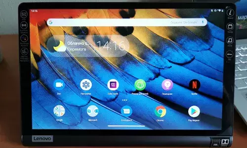 Lenovo Yoga Smart Tab: Unbeatable Price on Amazon Great Indian Festival