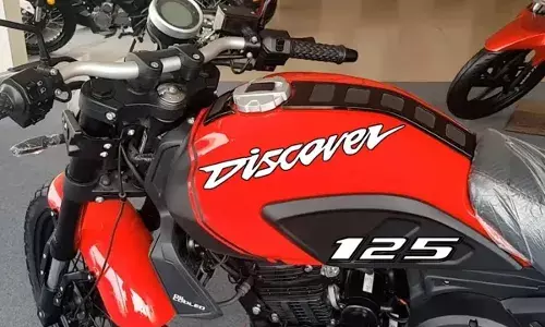 Bajaj Discover 125: A Breath of Fresh Air in the 125cc Motorcycle Market