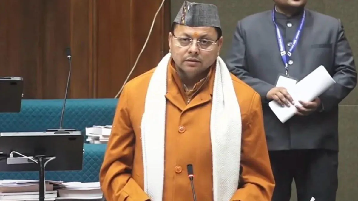 CM Pushkar Singh Dhami Honors 'Field Marshal' Diwakar Bhatt in Uttarakhand Assembly
