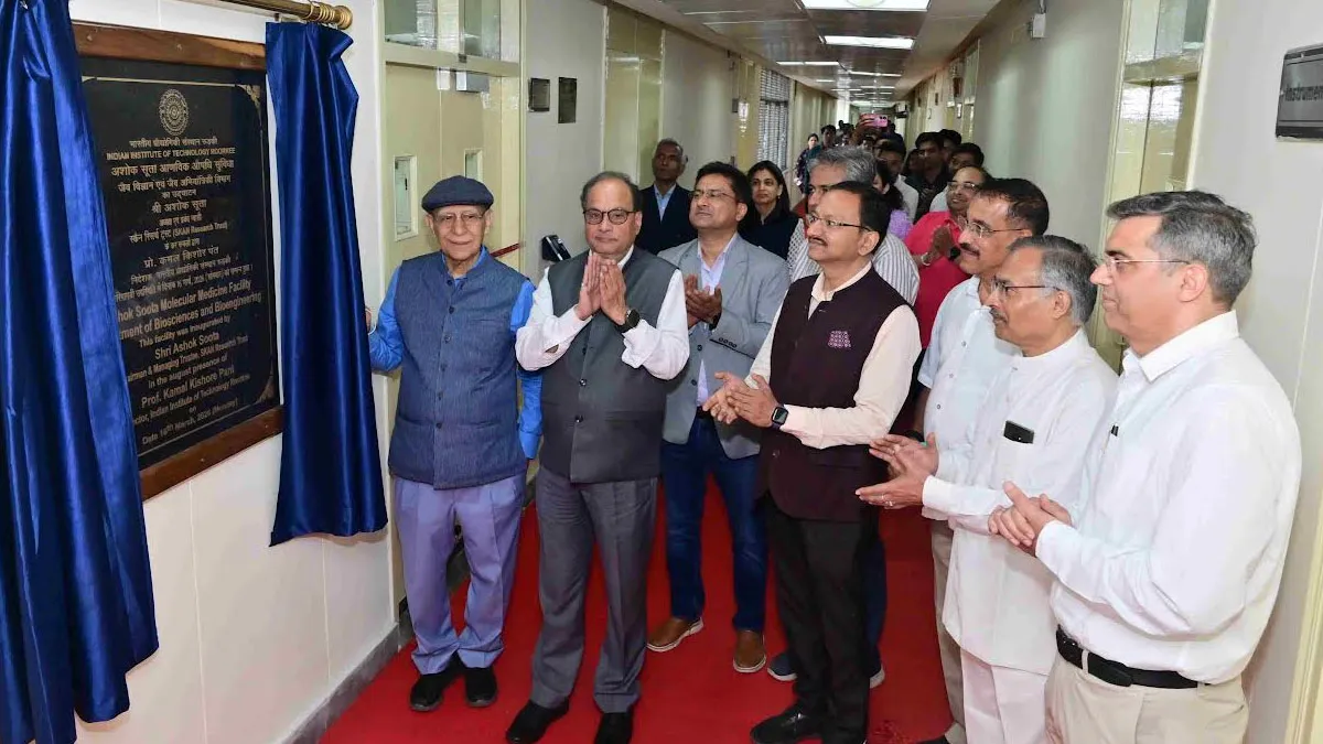 Cutting-Edge Cancer and Neuro Research Gets a Boost with New IIT Roorkee Lab